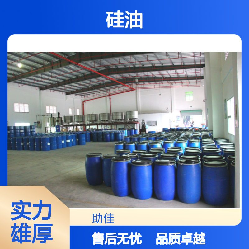 透明度高的蛋糕托盒硅油好脱模好烘干不油腻半年内不满意退换货