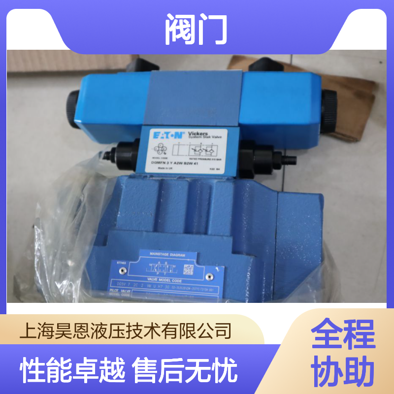 DG4V 3 6C VM U H7 60 DGMFN 3 Y A2W B2W 41 威格士VICKERS伊顿EATON阀门