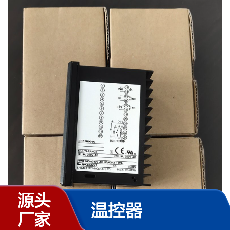 现销日本SHINKO温控器 ，SHINKO离合器JCD-33A-A/M BK A2