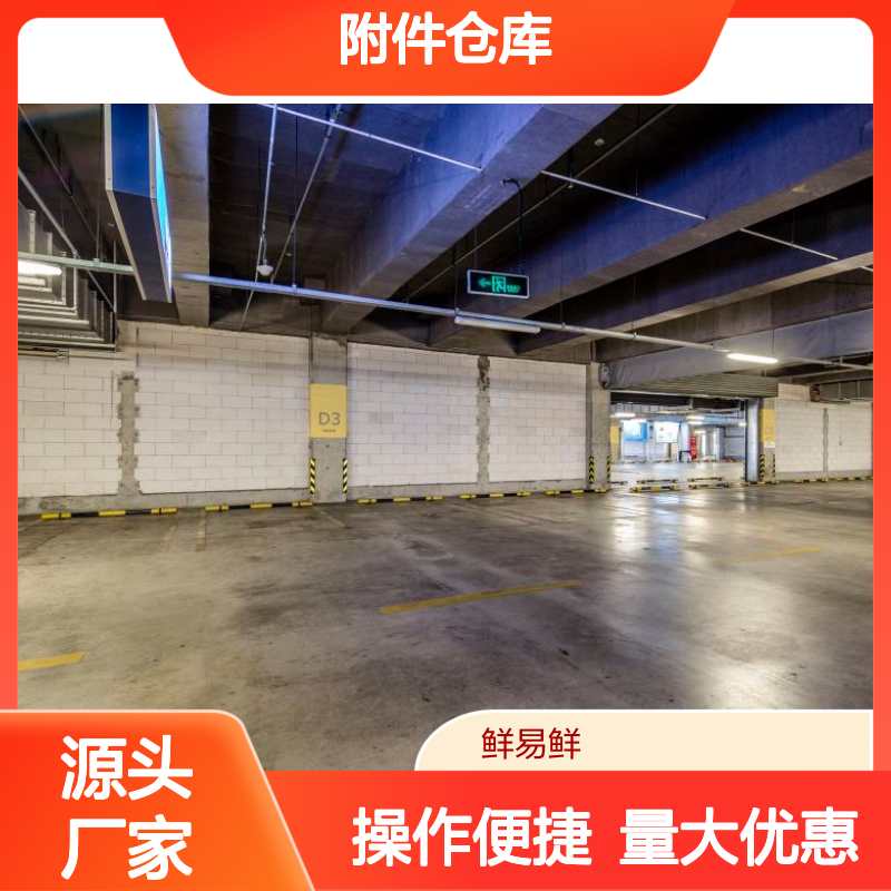 广东佛山5000m2-20万m2丙2类附件仓库 高效仓储托管服务