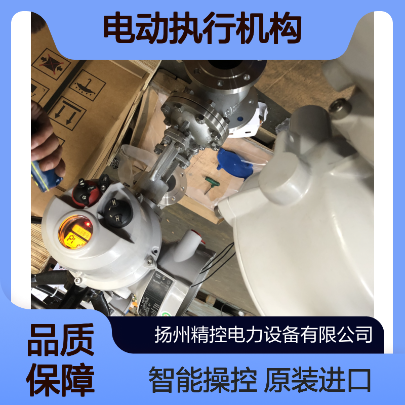 全新英国ROTORK原装进口罗托克IQ智能型电动执行机构--中国销售处