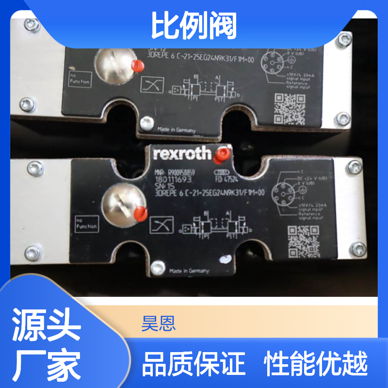 3DREPE6C-21=25EG24N9K31/F1M=00 R900958859 力士乐REXROTH比例阀