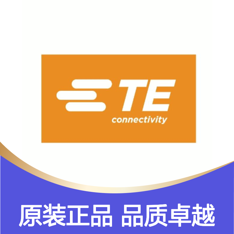 173681-1 TE Connectivity原装正品连接器端子