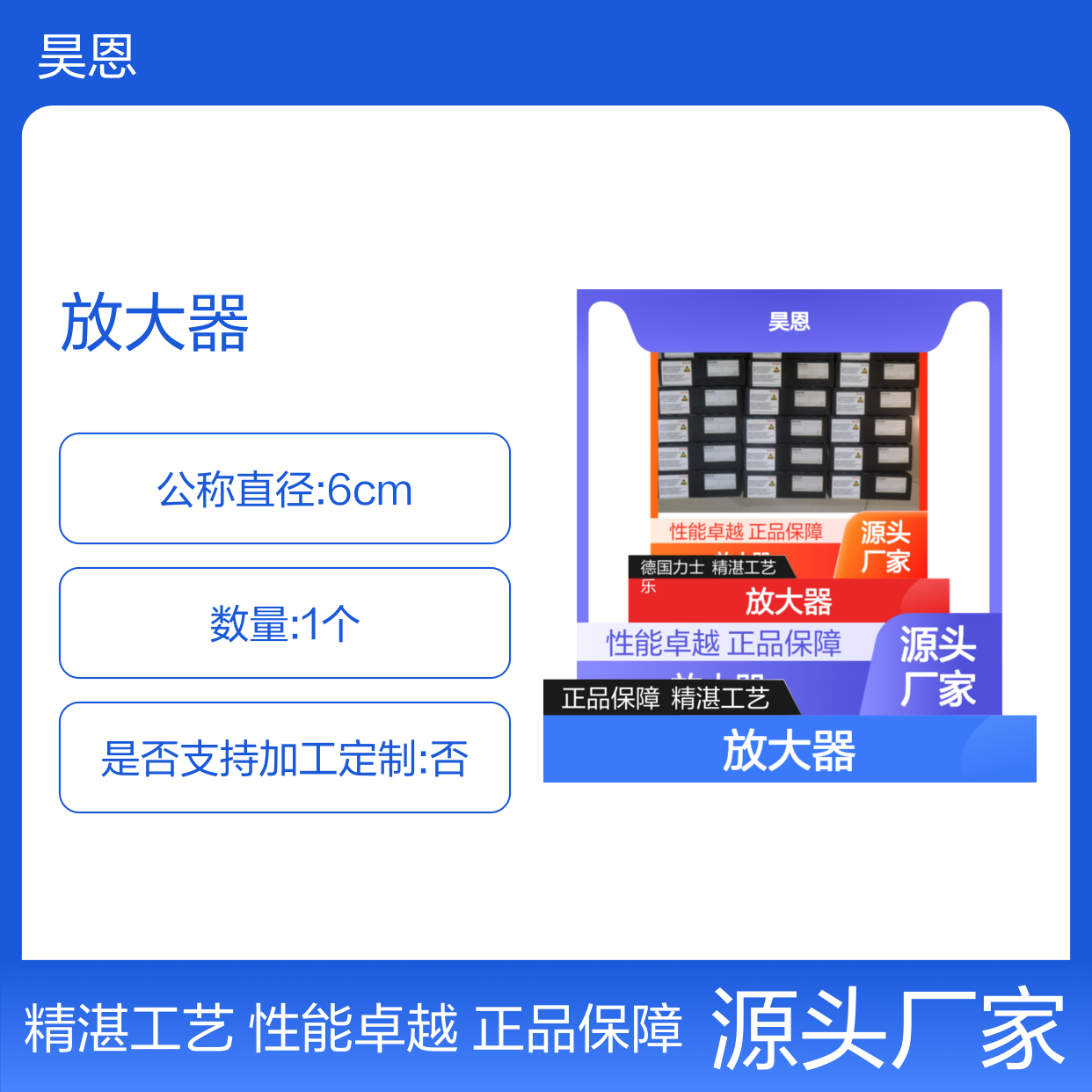R900579497 VT5035-18 VT5035-1X 德国力士乐REXROTH放大器