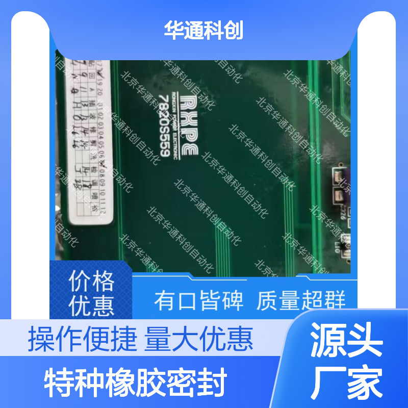 HPU690/035D7/07CDEB动力模块 特种橡胶密封 矿山设备抗冲击强