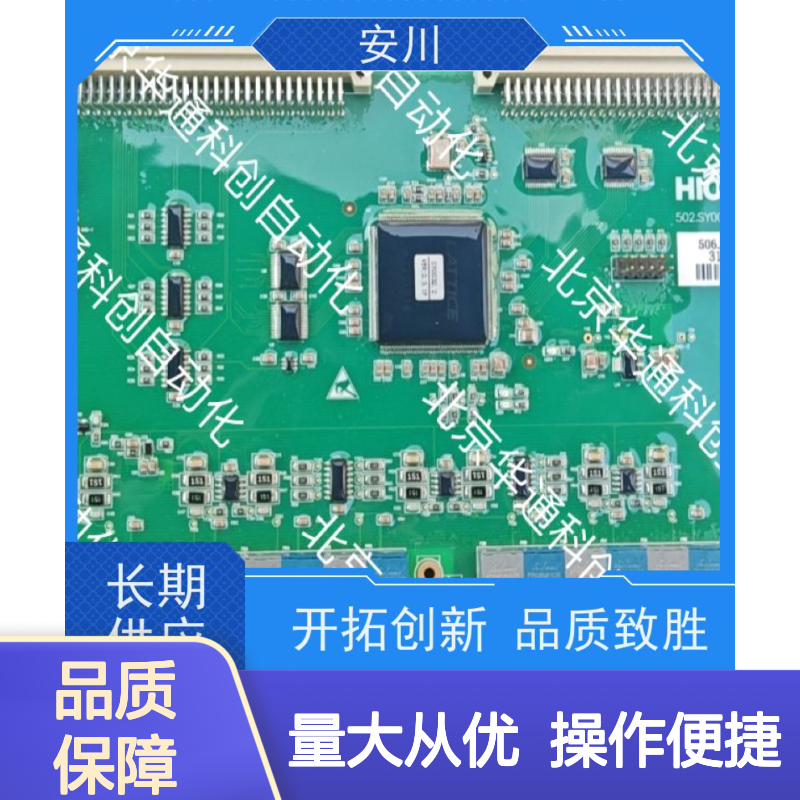 智能优选PI0053.03厨房防滑垫 食品级硅胶 耐高温易洁 实用之选