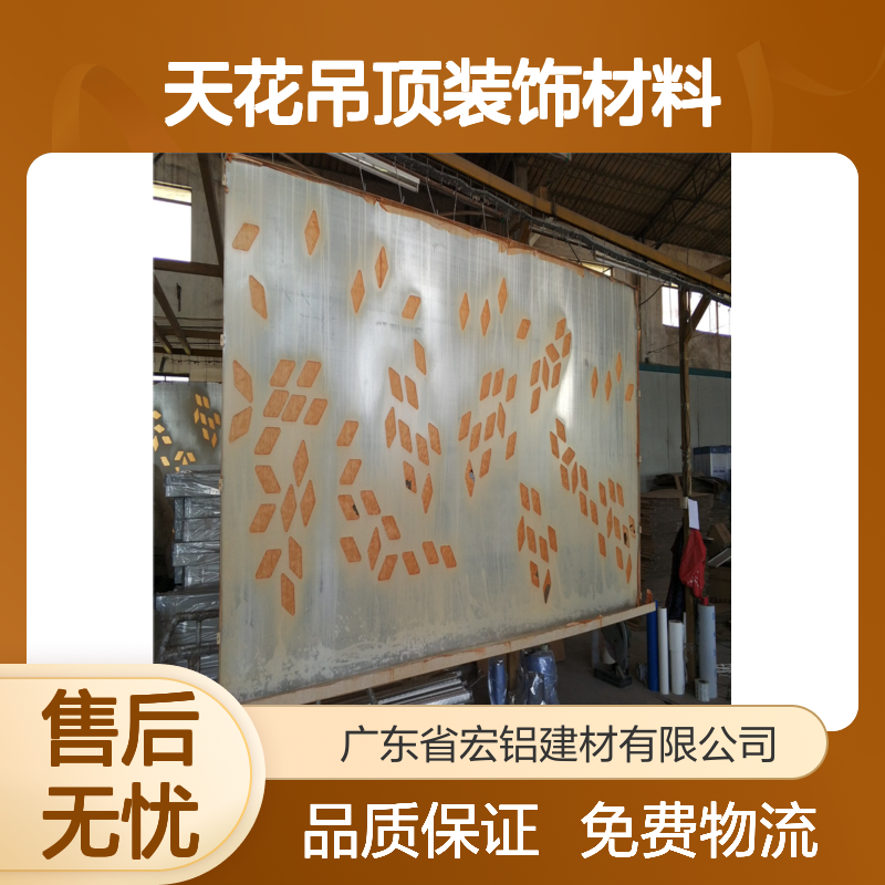 棕色外立面铝幕墙天花吊顶装饰材料 高性价比之选 美观实用