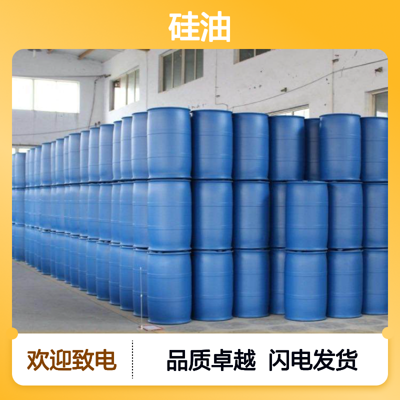 干爽不油腻塑料餐盒硅油好烘干手感好选赛矢牌