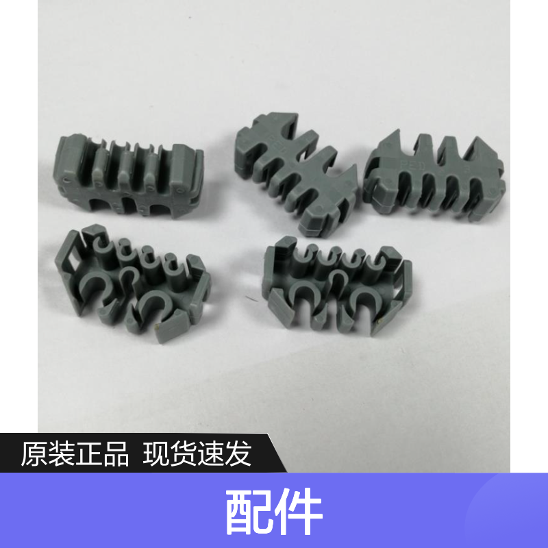 APTIV德尔福接插件配件15494573原装正品现货