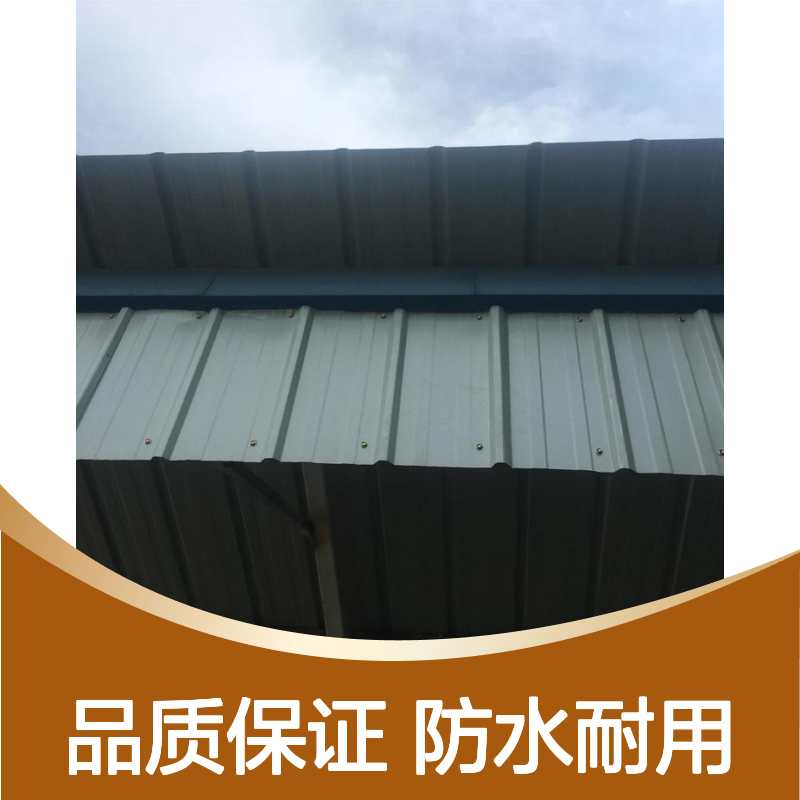 钛合金屋面彩钢瓦 暗扣式固定防台风