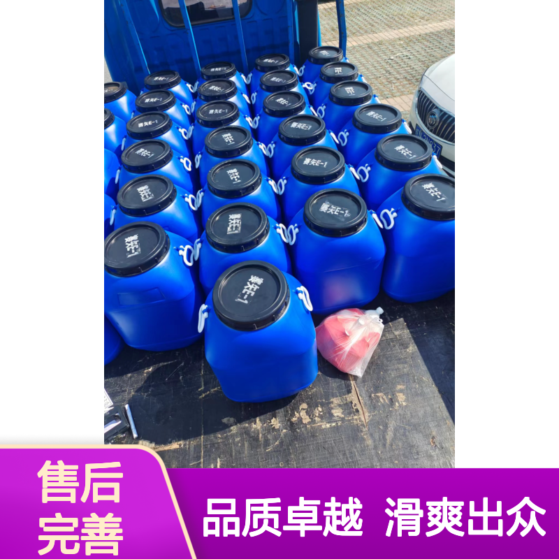 品质好且稳定的中空丝硅油滑爽好烘干手感好选硅油管家助佳牌