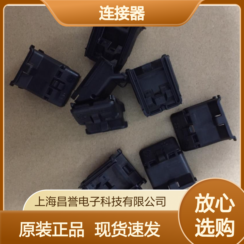 YAZAKI矢崎7147-5955-10原装正品现货连接器插接件