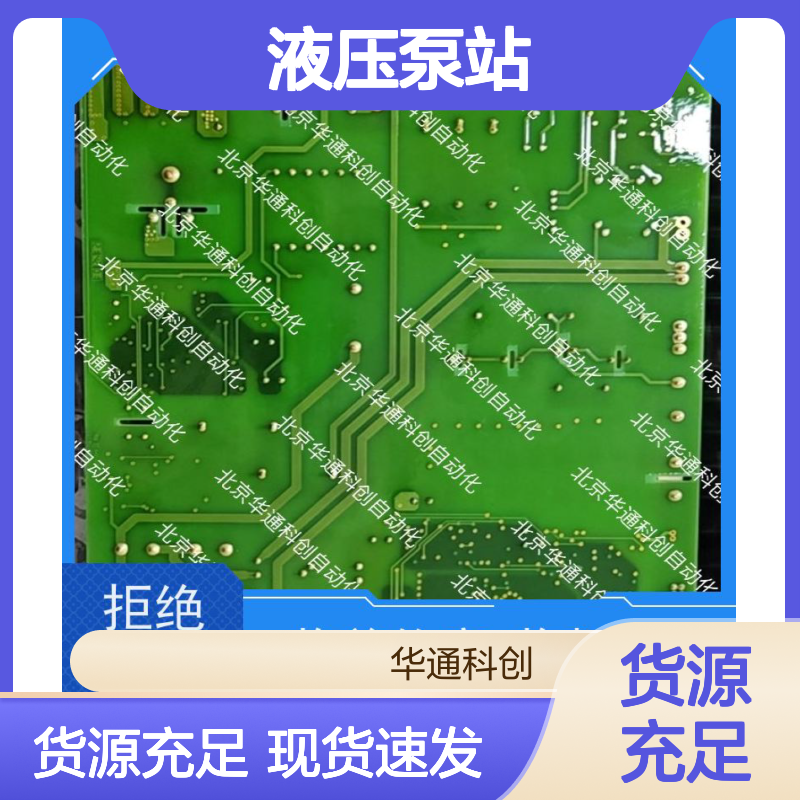 HPU690/250M1/03智能液压泵站 合金钢材质 高压输出 工程设备专用