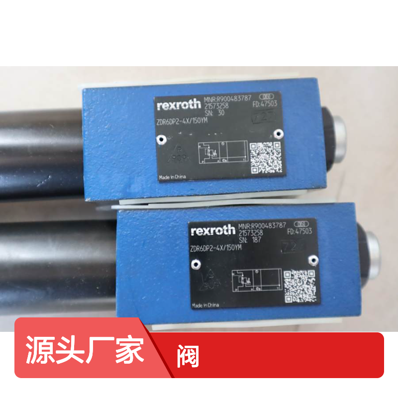 ZDR6DP2-4X/150YM R900483787 ZDR6DP2-43/150YM 力士乐REXROTH阀