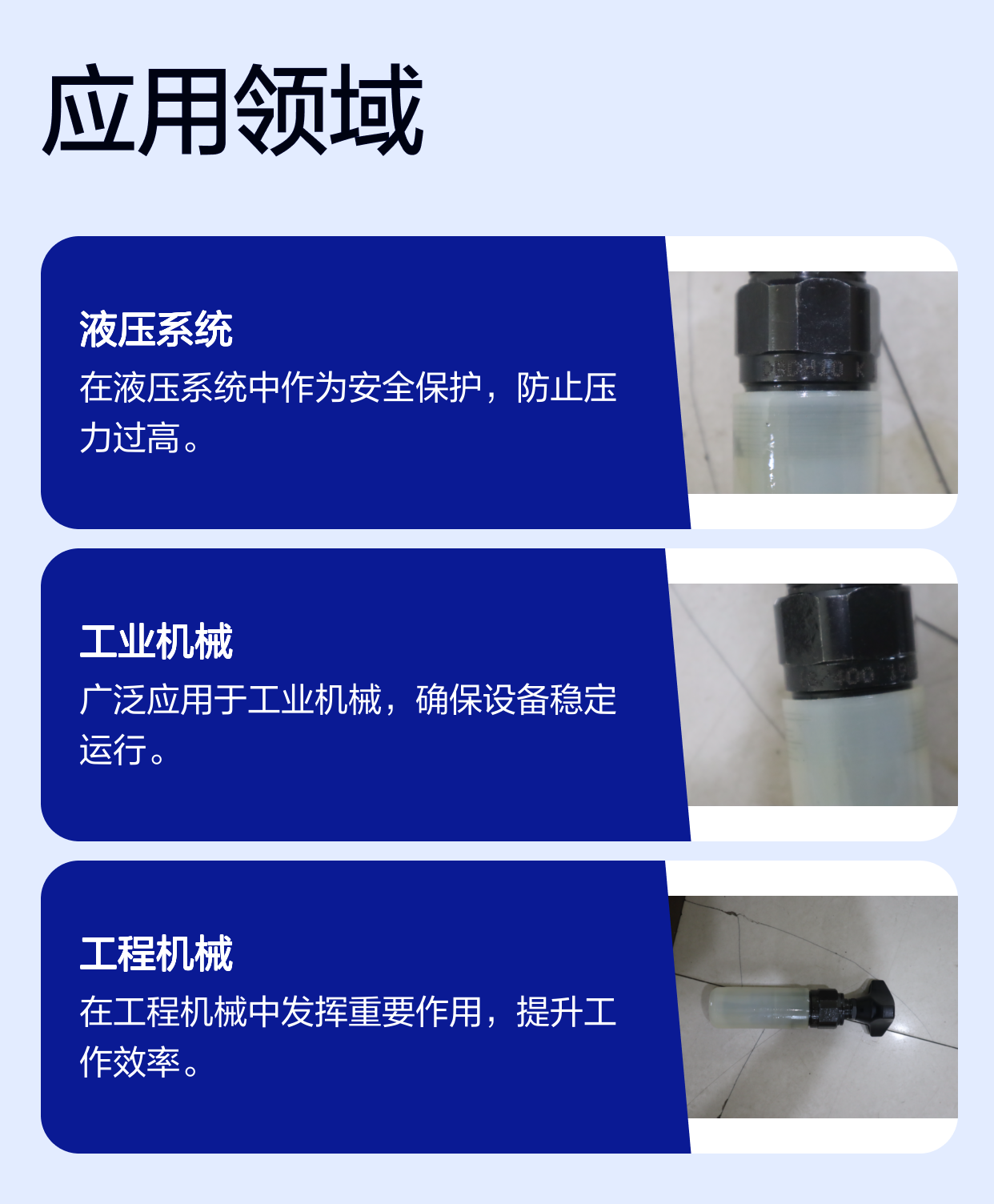 R900424184 DBDH10K1C/400 DBDH10K17/400 德国力士乐REXROTH溢流阀