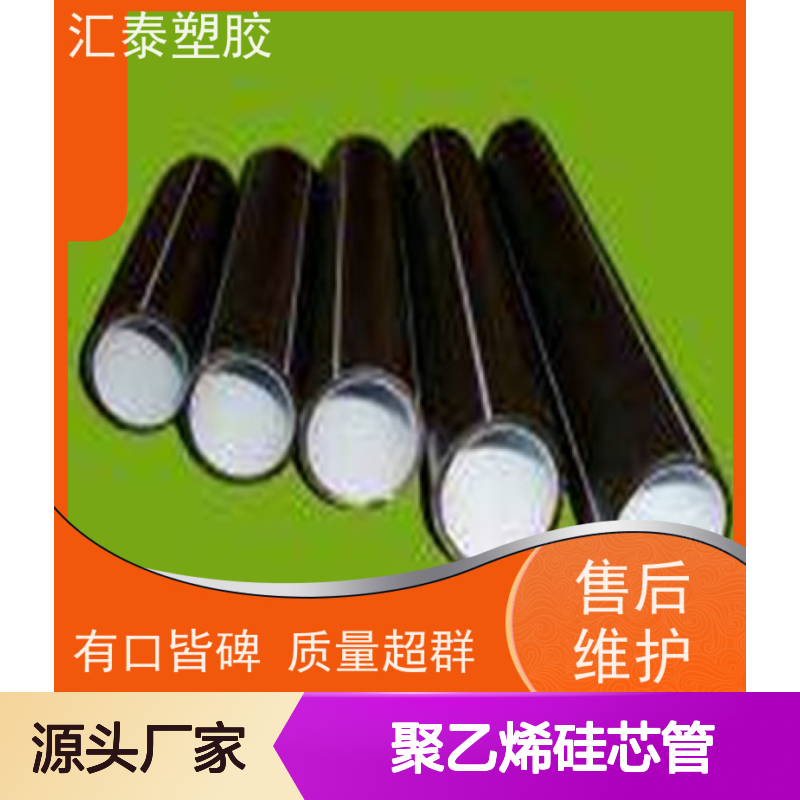 安全欣腾达HDPE硅芯管 电力通讯高速公路专用 阻燃防静电管材