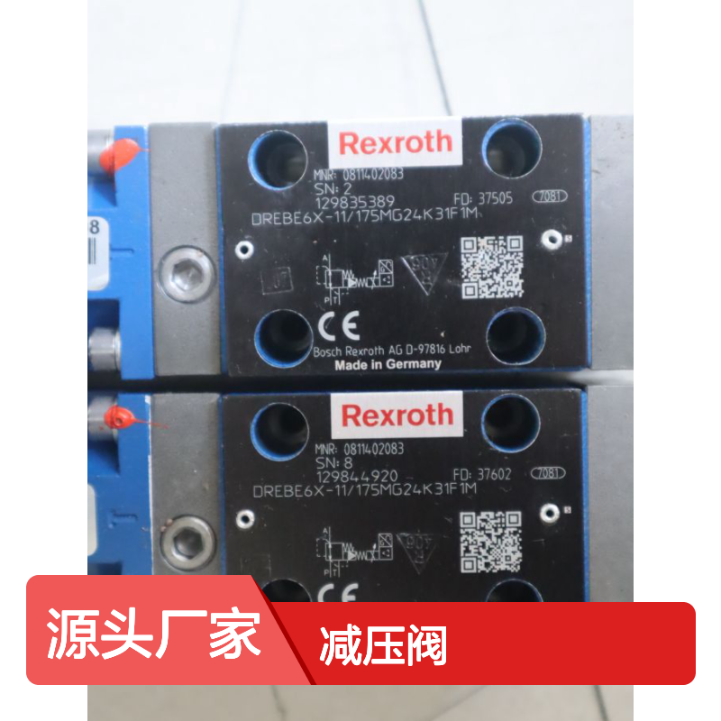 0811402085 DREBE6X-10/310MG24K31F1M 德国力士乐REXROTH减压阀