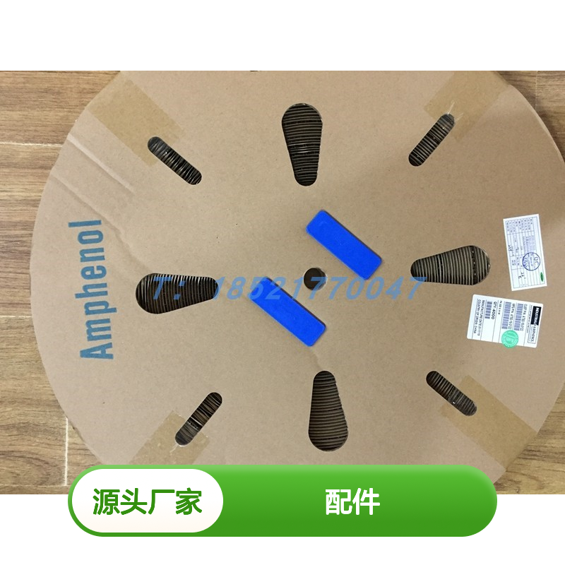 Amphenol连接器配件HCTF20104端子 原装现货 工业电子设备专用