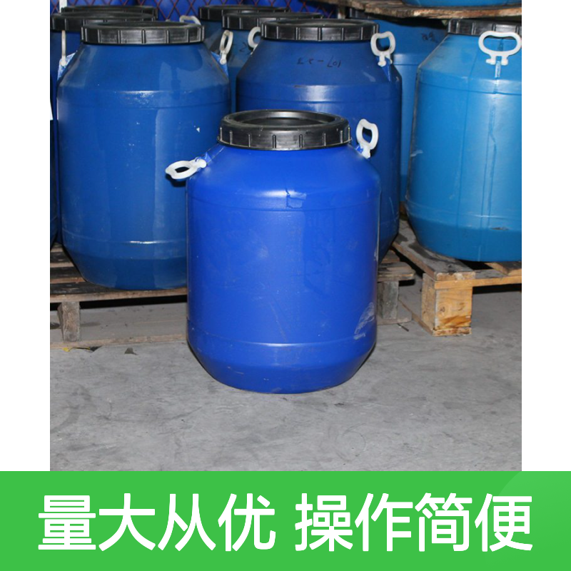 赛矢塑料丝硅油 爽滑易烘干 片材PET丝适用 品质之选
