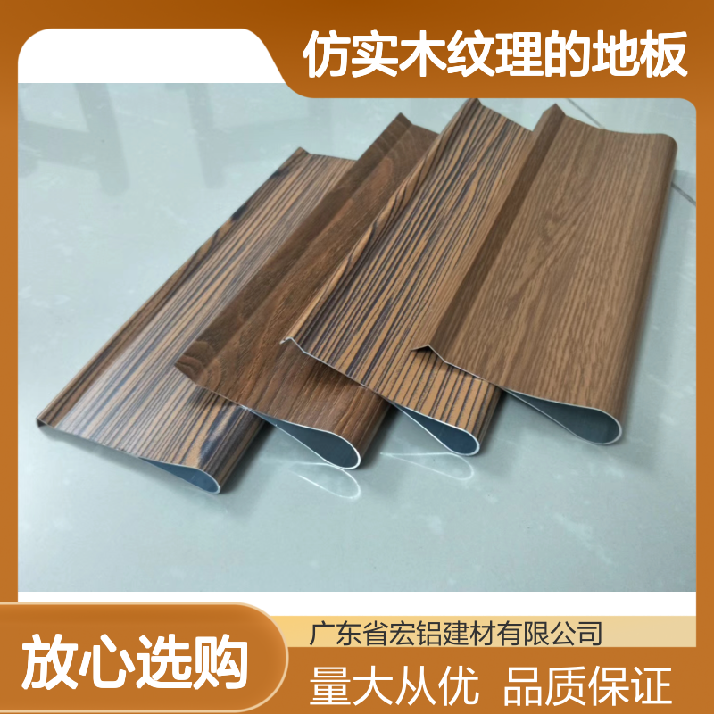浅灰仿实木纹理地板 打造现代简约家居 温馨自然之选