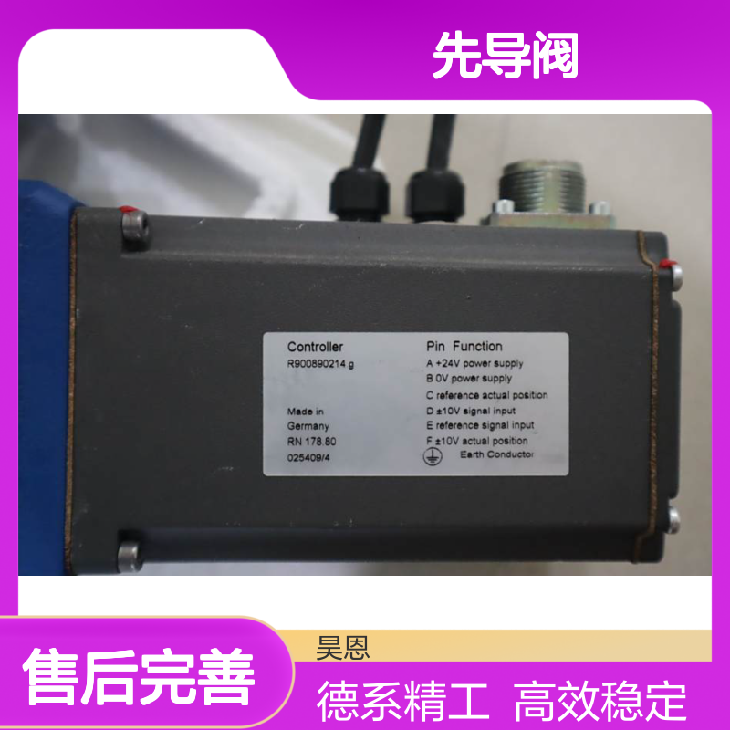 4WRAP6W7-04-36=G24K4/M=00 R901550111 德国力士乐REXROTH先导阀
