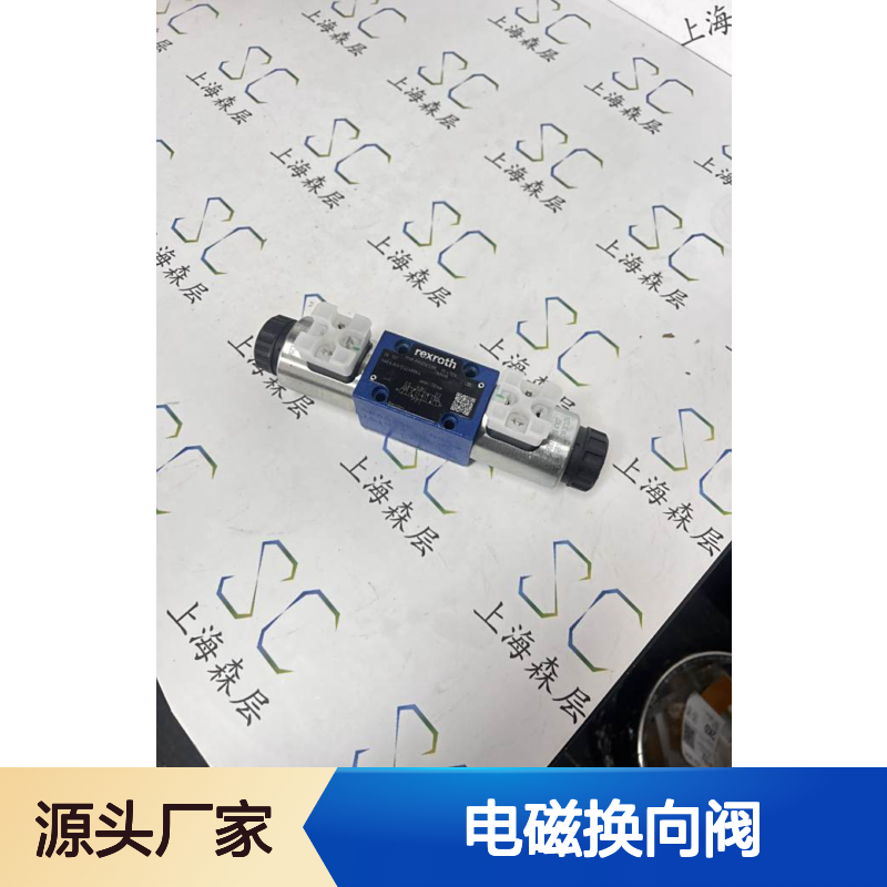 REXROTH力士乐电磁换向阀R900561288 4WE6J6X/EG24N9K4