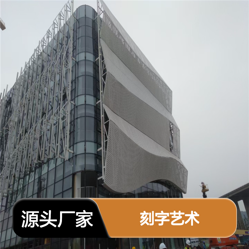 本市内刻字艺术精品展，匠心独运的传承与创新 使用寿命 30年