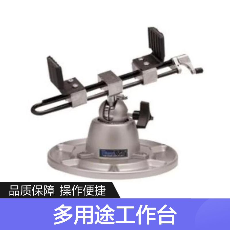 百图喜供应 台虎钳 多用途工作台 350 开口宽度 38.1mm