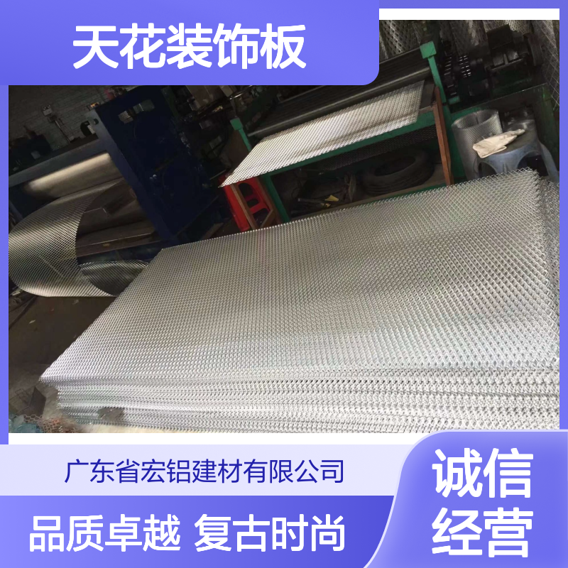 宏铝铝业深咖复古木纹金属幕墙板天花装饰板