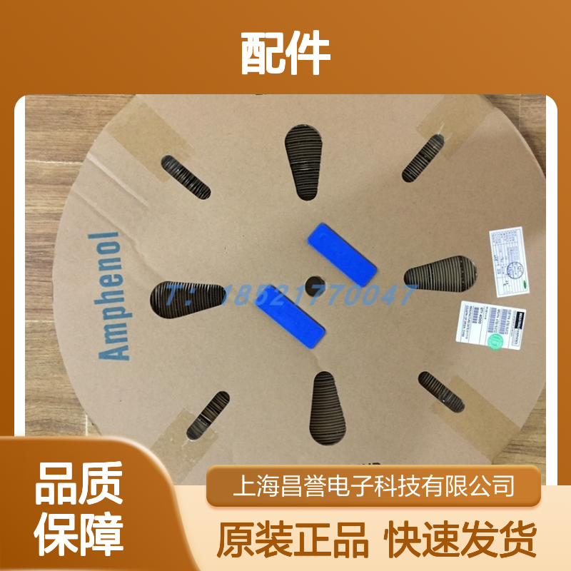 Amphenol圆形连接器AHDP04-24-47PR配件 原装正品 快速发货