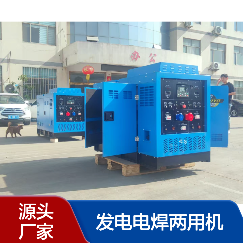 600A户外施工移动式康明斯动力柴油发电电焊两用机 半自动埋弧焊