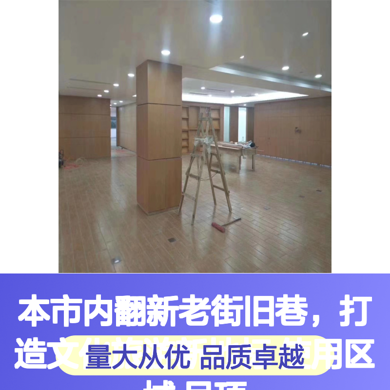 高端金属幕墙板 翻新老街旧巷 打造文化旅游新地标吊顶装饰
