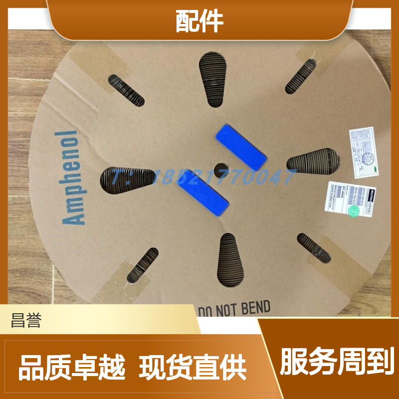 Amphenol AHDP04-24-18PR-WTA圆形连接器配件 原装现货 快速发货