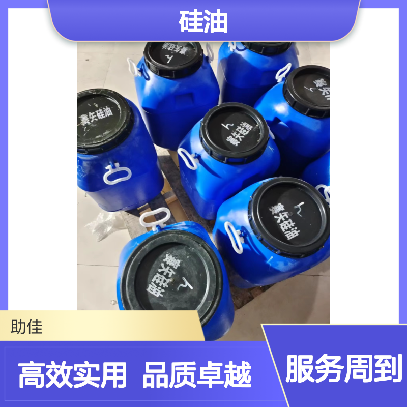 不起点有弹性好脱的吸塑片材硅油好用性价比高选赛矢牌