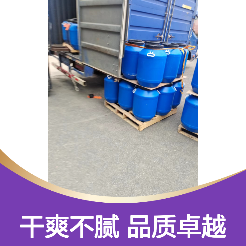 韧性好可弹起的塑料托盒硅油好烘干不油腻选赛矢牌