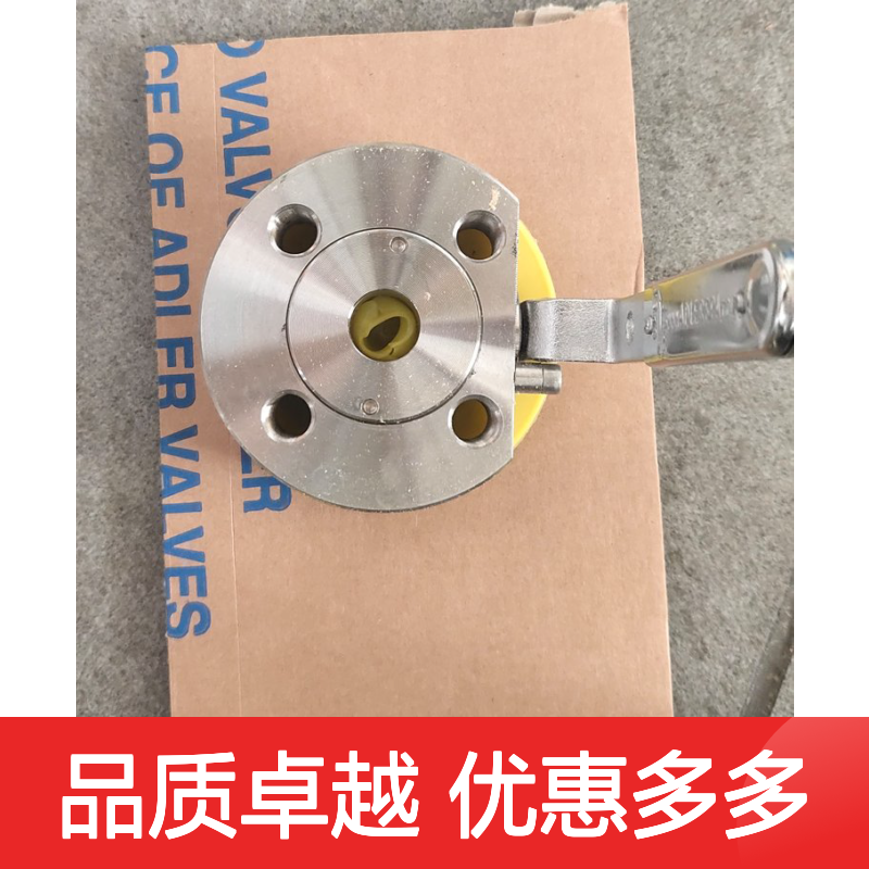 意大利ADLER阀门 ，内螺纹球阀，AFT6SSBSP-RCD10DA-J551B-IN5225