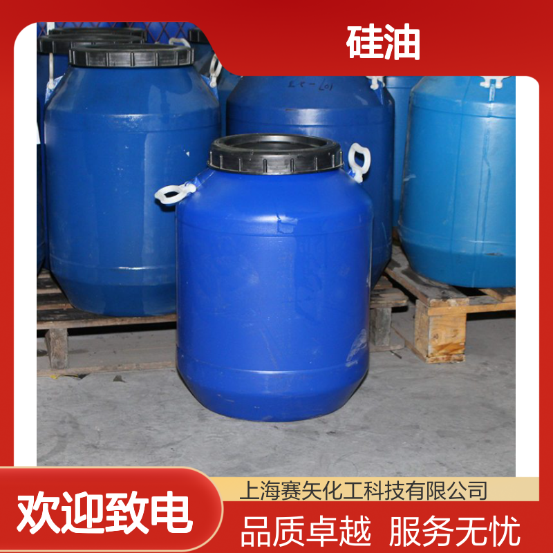 术业专攻不粘蓬松度好的PBT丝硅油极限滑度高选专业的赛矢好用