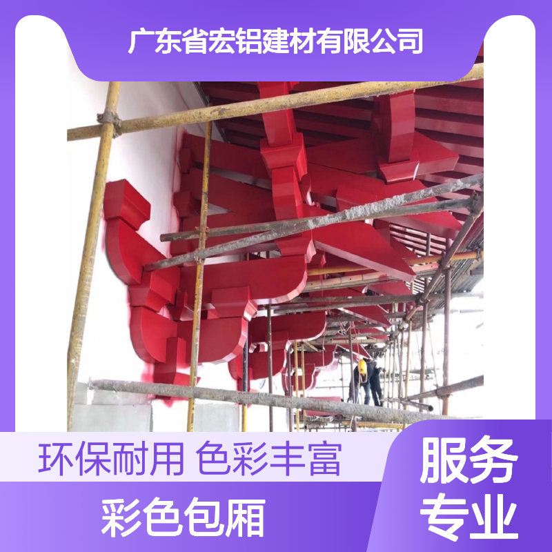 彩色包厢的梦幻时光：演绎多元色彩的私享空间 产品功能 防锈材料