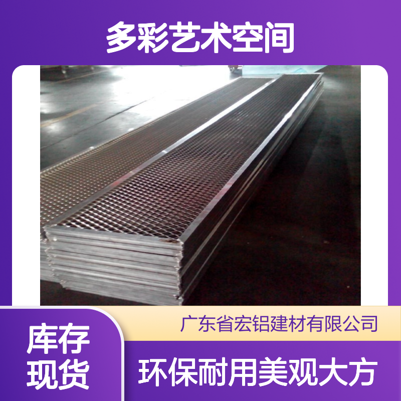 彩色专卖店：发现生活美学的多彩艺术空间 施工配件 角码