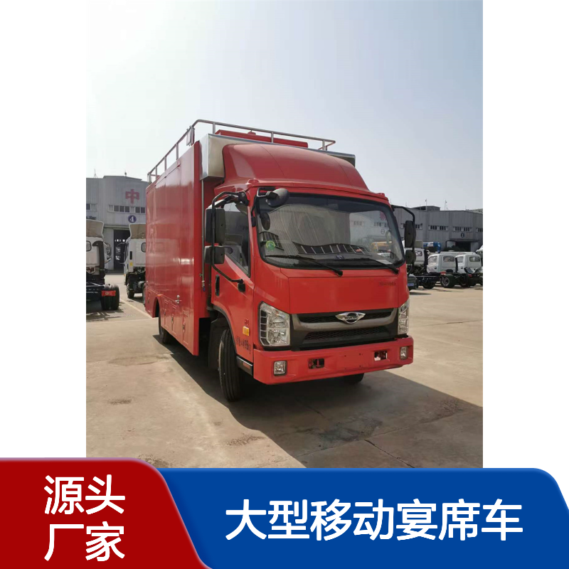 多功能餐车 流动做饭厨房车 移动餐饮车 全国可上牌
