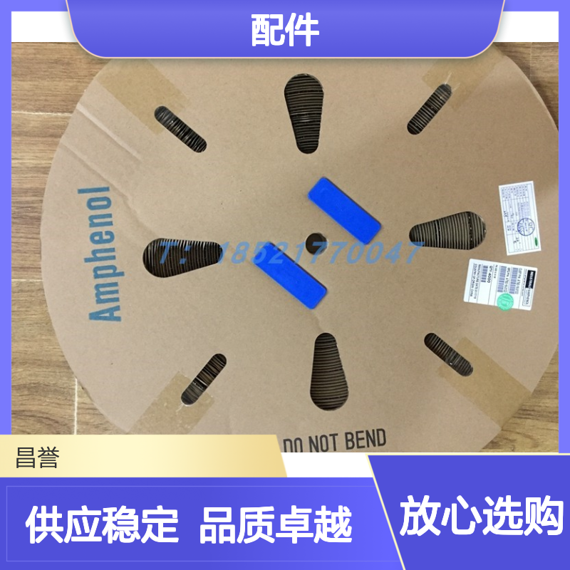 Amphenol连接器配件PL00T-300-10M10 圆形原装现货 工业电子通用