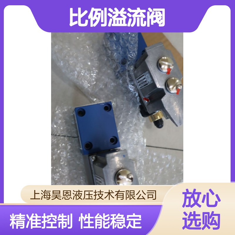 DBETE-60/200G24K31A1V R901029968 德国力士乐REXROTH比例溢流阀