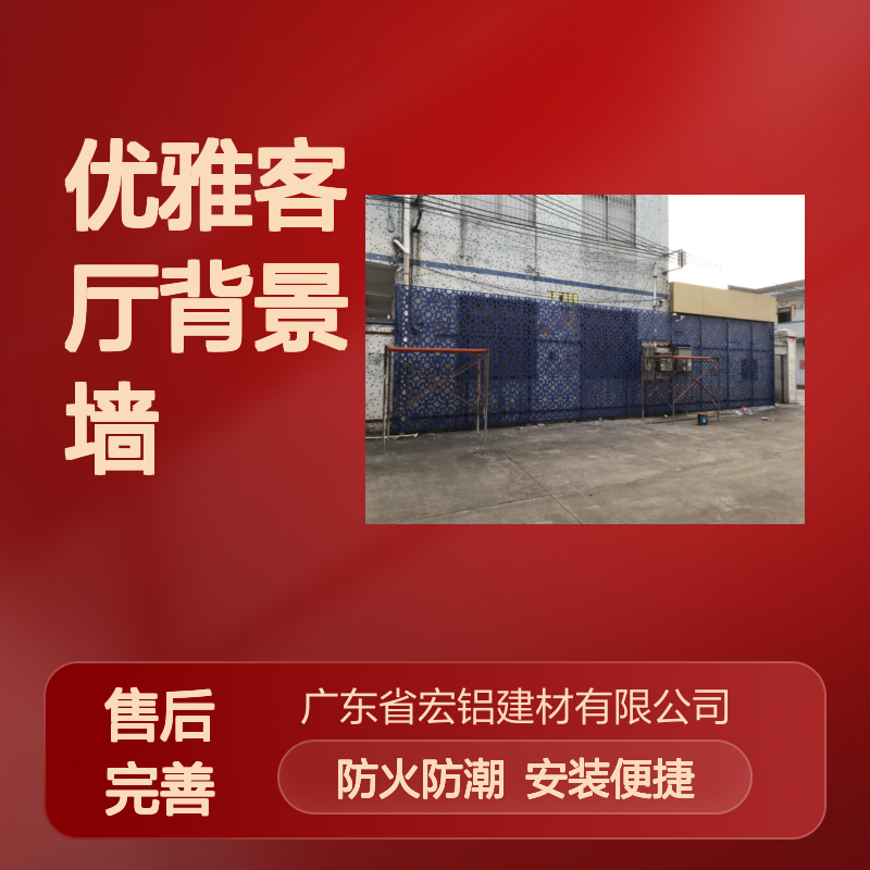 浅咖干挂式现代优雅客厅背景墙设计 安装方法 木基层贴装