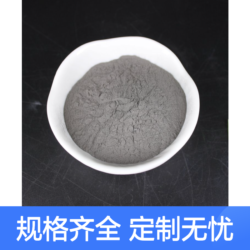 超细高纯铬粉 微米级金属粉末 电解制备工艺 规格齐全发货快
