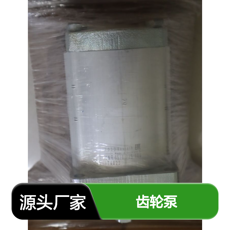 0510725114 AZPF-22-028RHO30KB 德国力士乐REXROTH齿轮泵