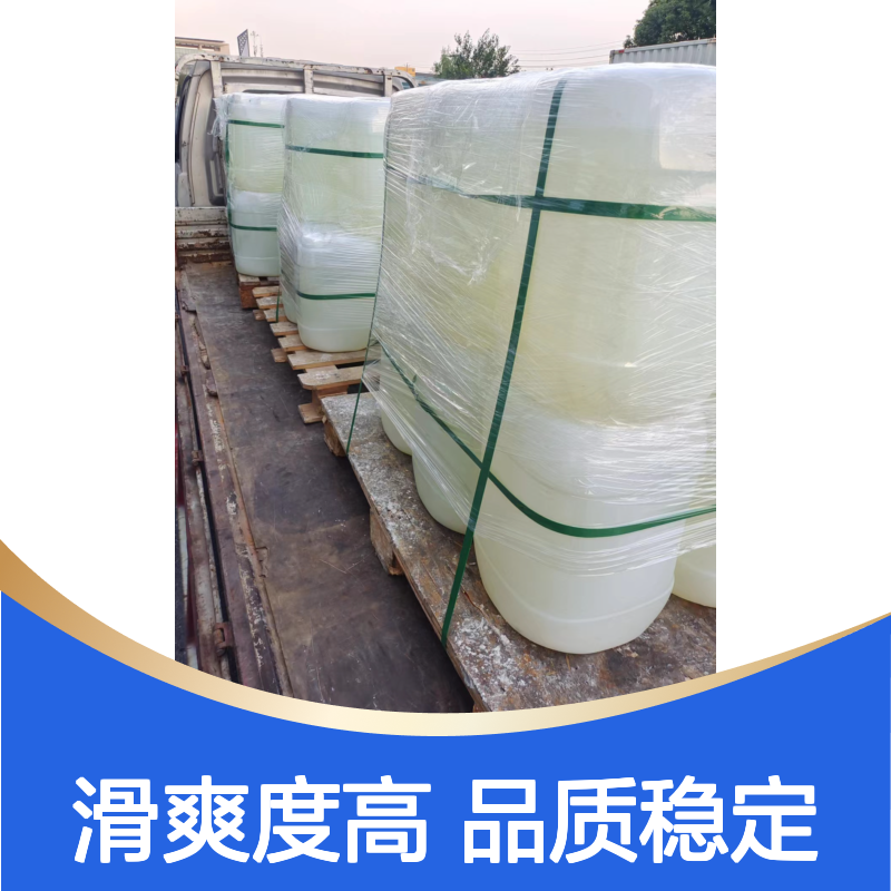 干爽蓬松丝滑好的塑料拉硅油好用性价比高选赛矢牌