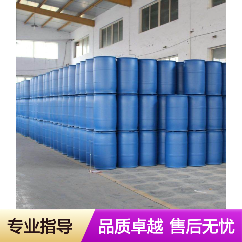 耐拉伸品质吸塑托盒硅油耐高温不黄变半年内不满意退换货