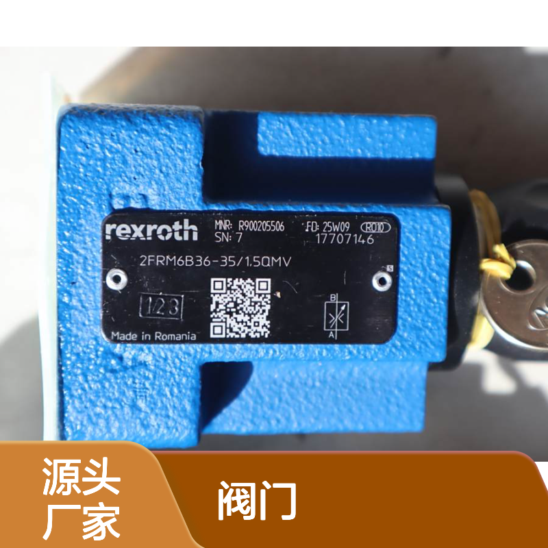 力士乐REXROTH 2FRM6B36-30/1.5QMV 液压阀门 精密控制