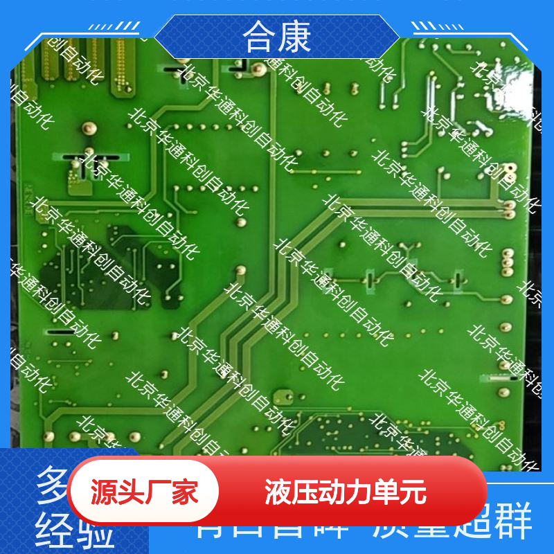 高效节能HPU690/320D1液压动力单元 铸钢材质 稳定驱动工程机械