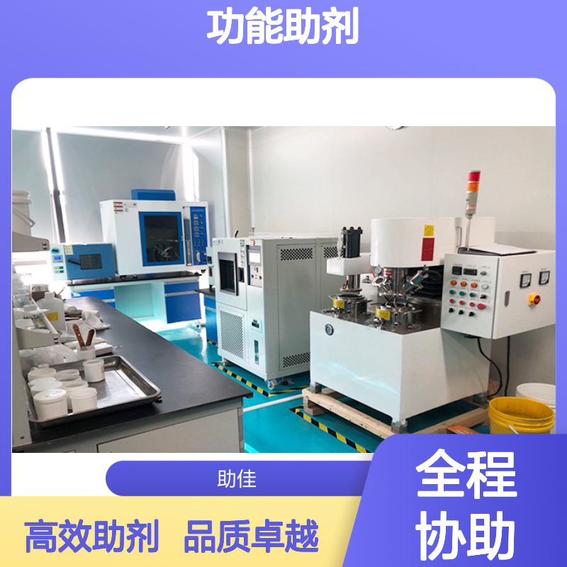 赛矢化工柔顺猪鬃丝硅油 出丝干爽无投诉 多种功能助剂甄选